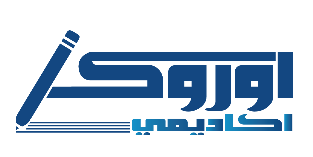 شعار اوروك-0١