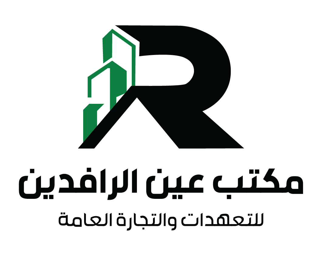 شعار مكتب عين الرافدين 2-0٢